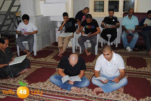 3akila jame3 803 (44).JPG